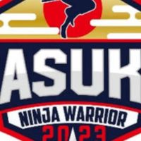 SASUKEのクイズ部屋