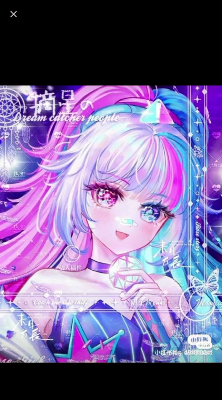 🖤驚魂夜一起玩(⁠・⁠∀⁠・⁠)