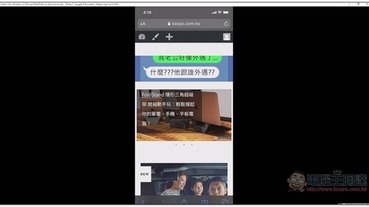 Airplay Receiver for windows 讓 iPhone / iPad / Mac 也能使用 AirPlay 鏡像到 PC 電腦上（影像、聲音都會）