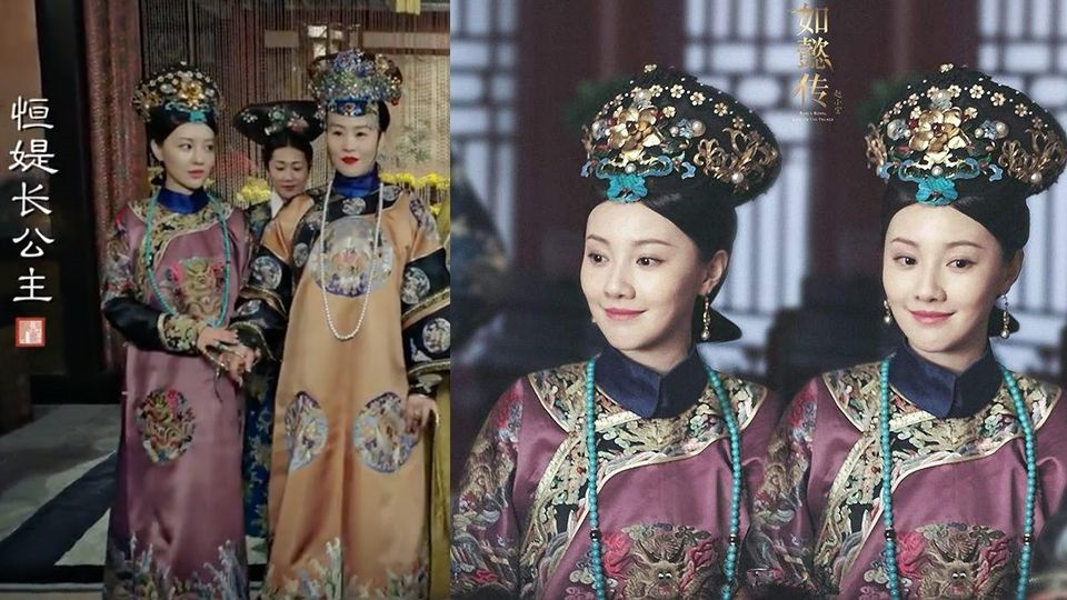 《如懿傳》小配角演員也大紅7：王鶴潤