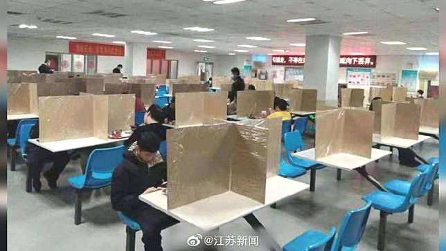 圖／翻攝自江蘇衛視 微博