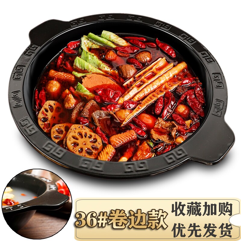 鴛鴦鍋 火鍋鍋商用重慶四川子母鴛鴦三味鑄鐵搪瓷火鍋店電磁爐專用火鍋盆『XY25768』