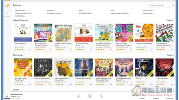 Amazon Audible 提供上百本有聲故事書免費聽 讓全球無法去學校的學生，在家也能繼續學習