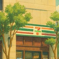 7-11 捷仕堡門市團購資訊服務站