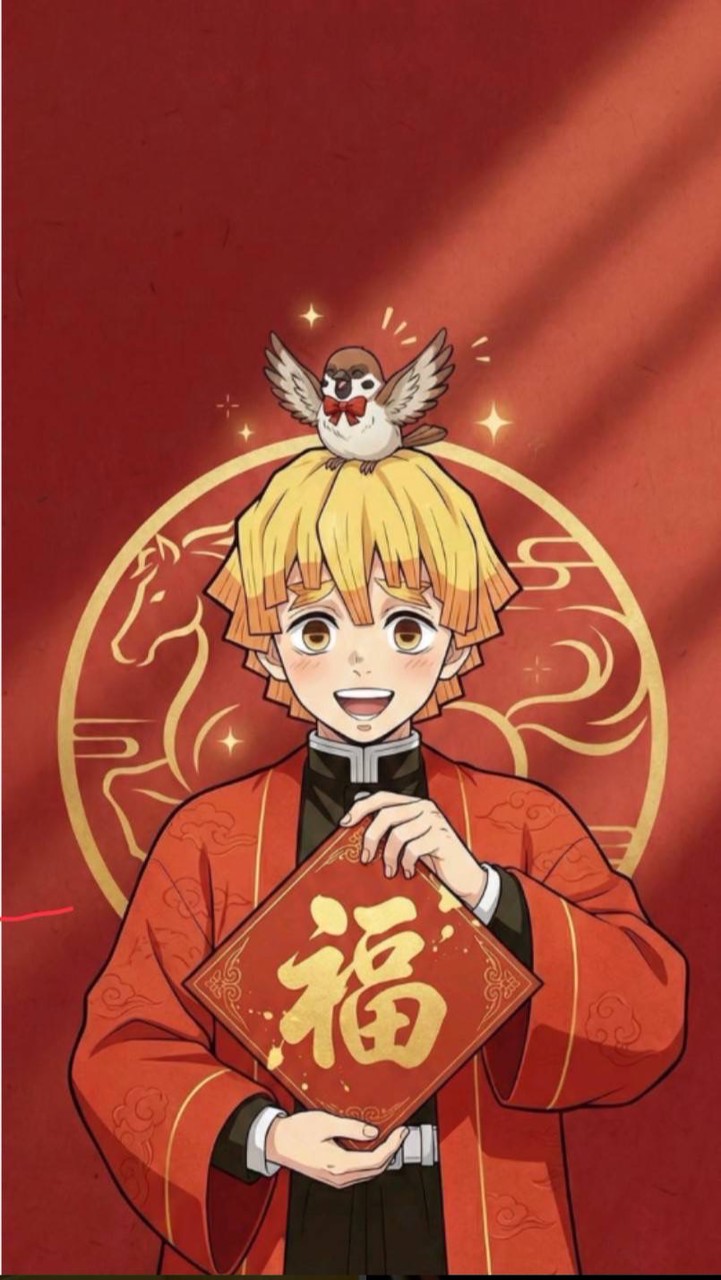 可愛的我妻善逸