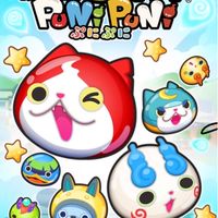 妖怪ウォッチぷにぷにお助け会など