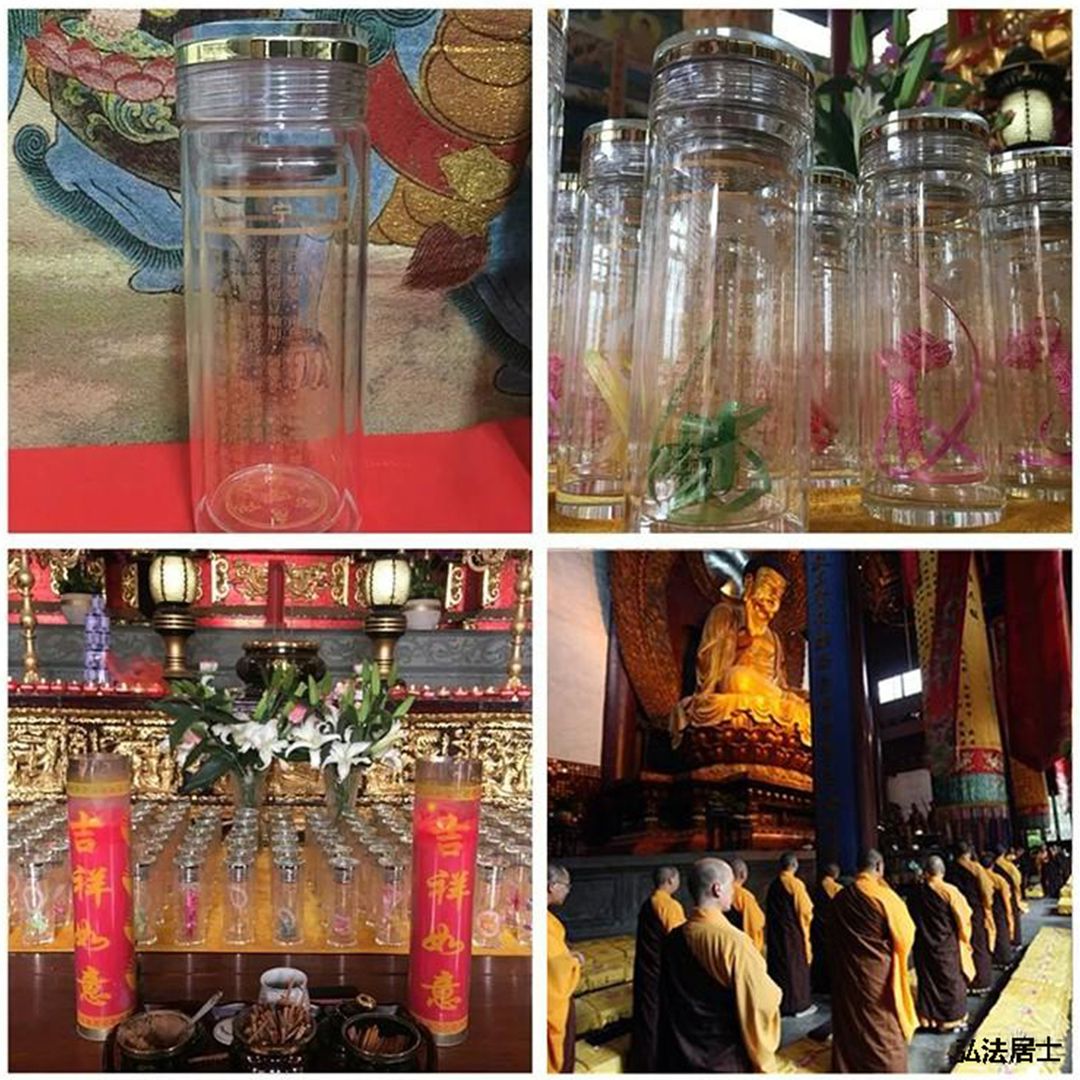 致有缘人的一封信