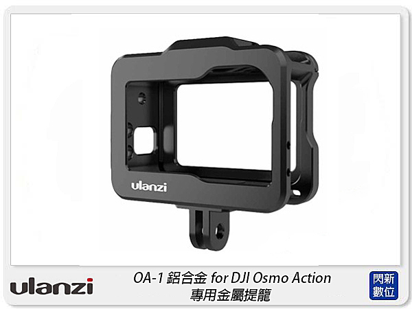 無需取下蓋子即可充電或插入麥克風