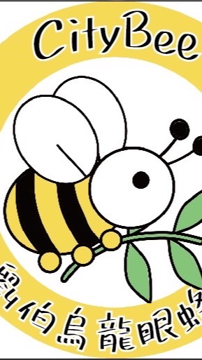 桃園Foodpanda/UberEats 送餐討論區。