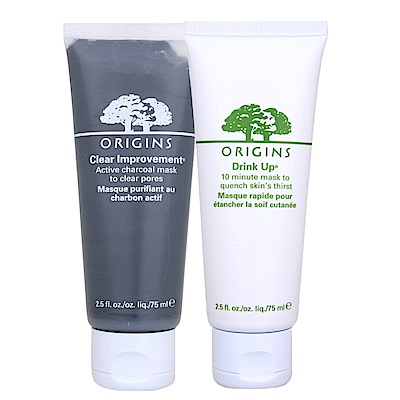 ORIGINS品木宣言 一飲而盡保濕面膜+泥娃娃活性碳面膜75mlX2