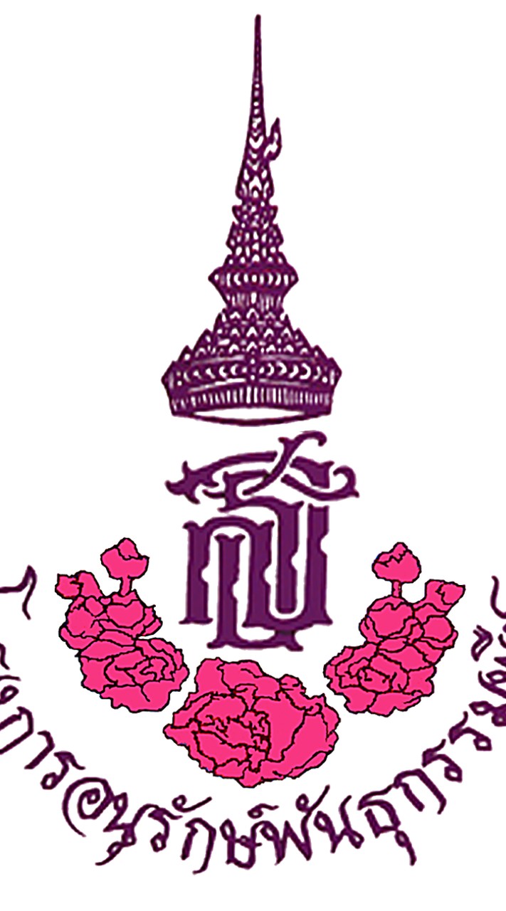 อพ.สธ.ตำบลศรีสองรัก