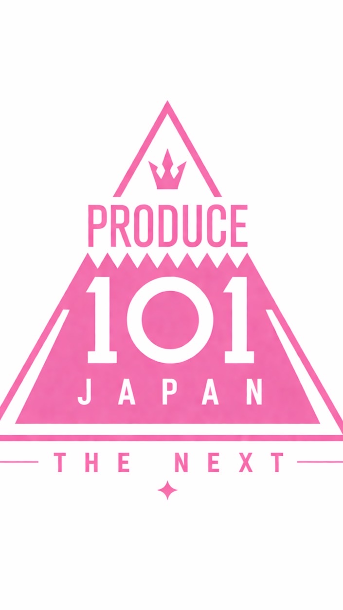 PRODUCE 101 JAPAN THE NEXT