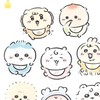 ちいかわガチャ情報.交換