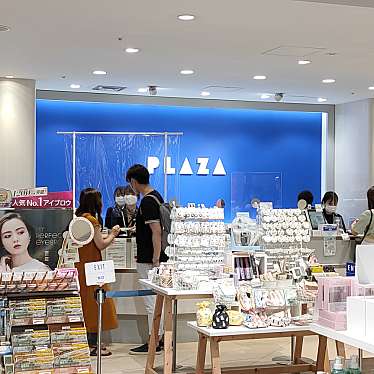 写真 Plaza 東京ソラマチ店 プラザ トウキョウソラマチテン 押上 とうきょうスカイツリー駅 生活雑貨 文房具 By Line Place