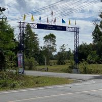 ชุมชนคนบ้านตะแบก