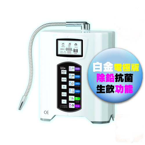 KOMIZU櫥上型鹼性離子整水器SP-A903U •館長推薦~送多重好禮讓您享受健康的優質生活 •送好禮(A)三道前置過濾器+(B)酸性水專用鵝頸龍頭 有效濾水量：12000公升/一年更換 有效抑制細