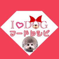 【犬の健康情報共有】