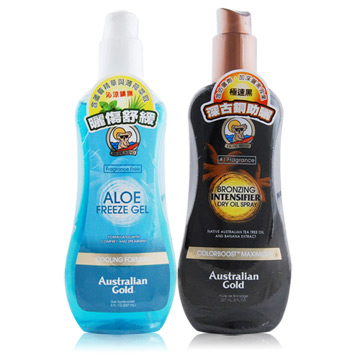 ◆助曬乳保養組◆美國原裝進口