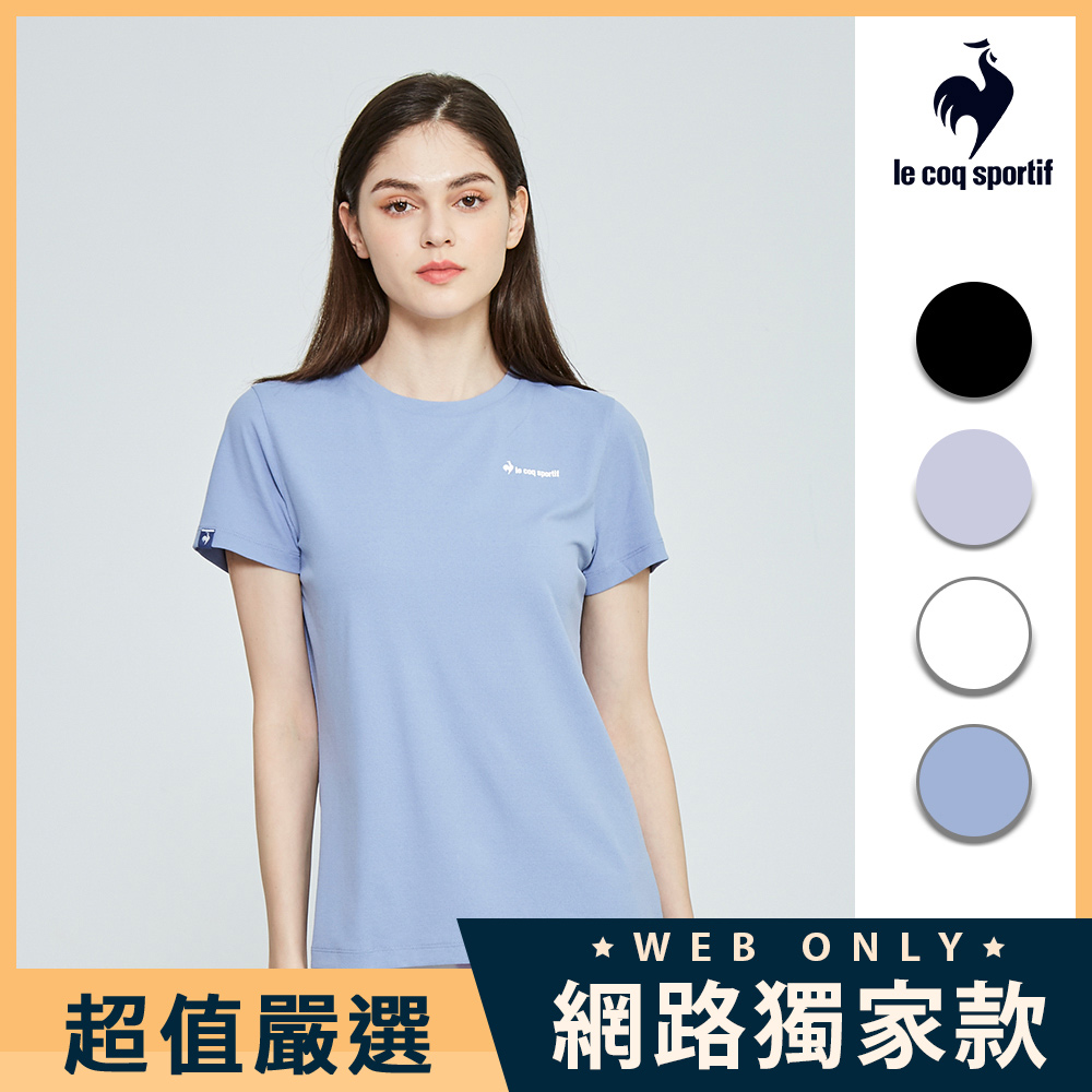 【LE COQ SPORTIF 法國公雞】女款淺灰藍色運動生活短袖T恤LKP2360533