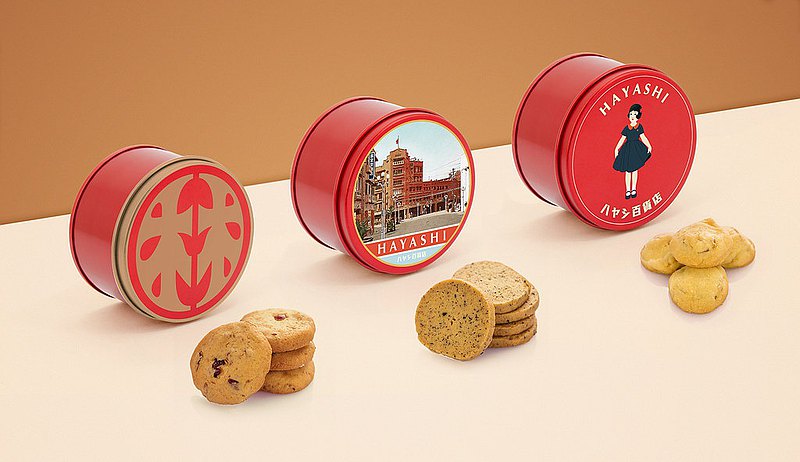 林百貨 HAYASHI 經典手工餅乾 (蔓越莓酥/伯爵茶餅乾/香檸桔球)