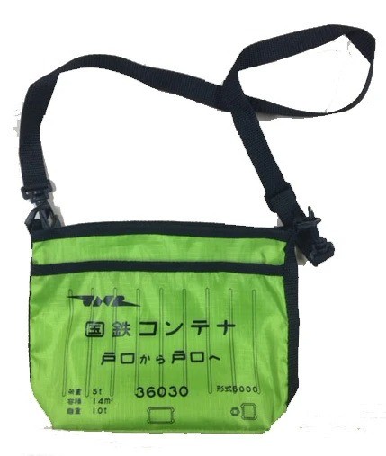 JR、国鉄の貨物輸送の「コンテナ」をデザインしたグッズがヴィレヴァン