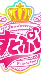 すとぷりなりきり！！