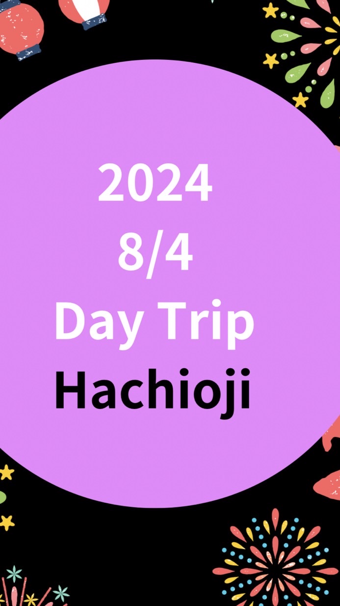 2024 ABC 8/4 日帰り英語ツアー　Day trip