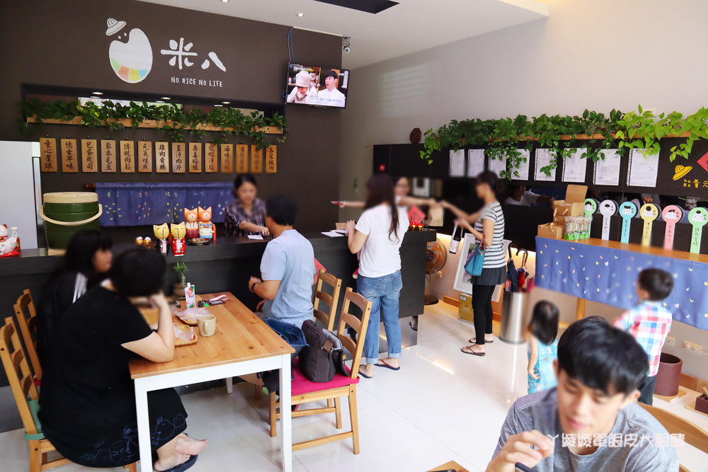 新竹竹北早餐推薦必吃！米八手作飯糰，比超商御飯糰還要大兩倍的巨無霸三角飯糰