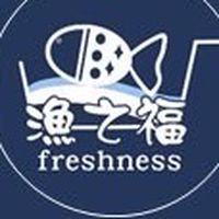 漁之福樂樂購