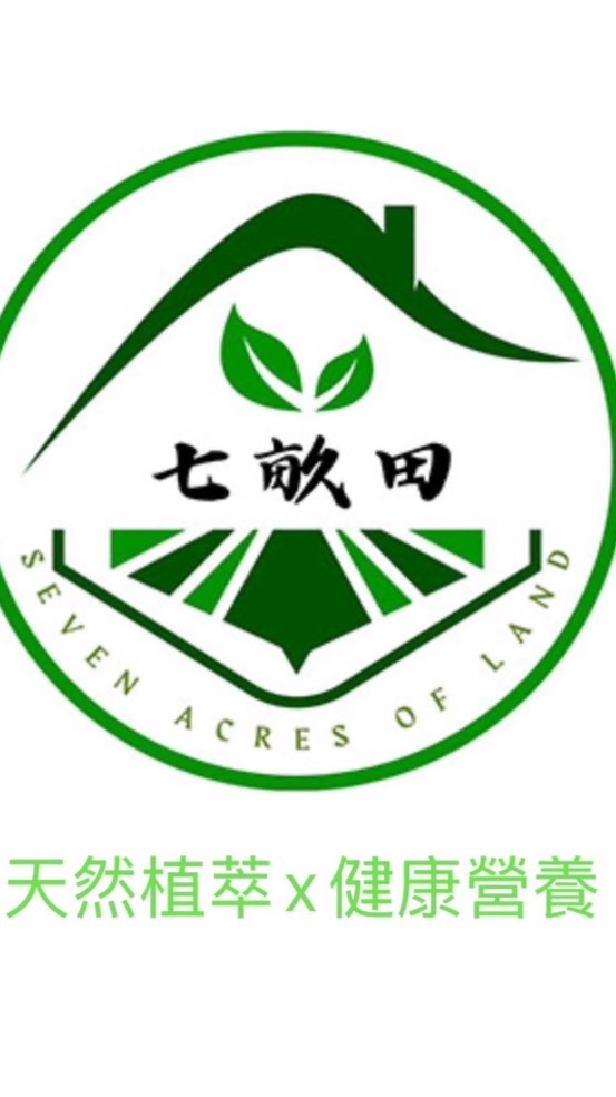 宸鑫七畝田