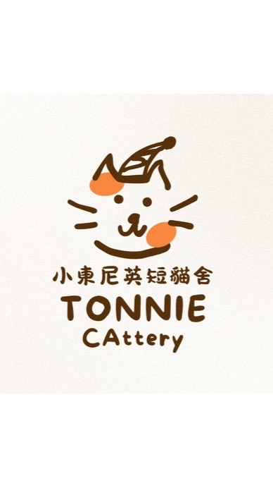 小東尼｜Tonnie ｜family✨