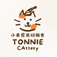 小東尼｜Tonnie ｜family✨