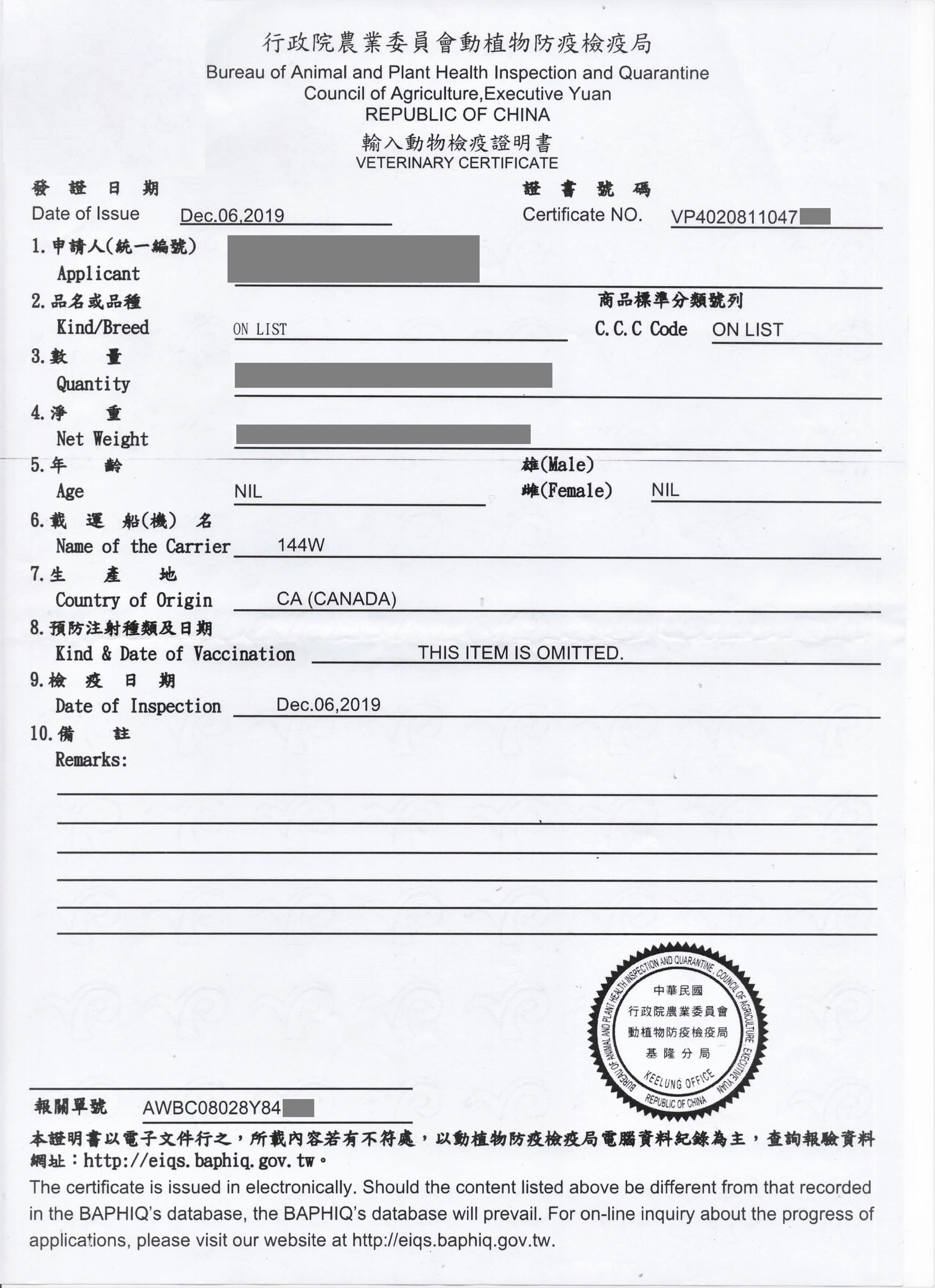 Now〔老貓/減肥貓配方，無穀貓糧，8磅〕