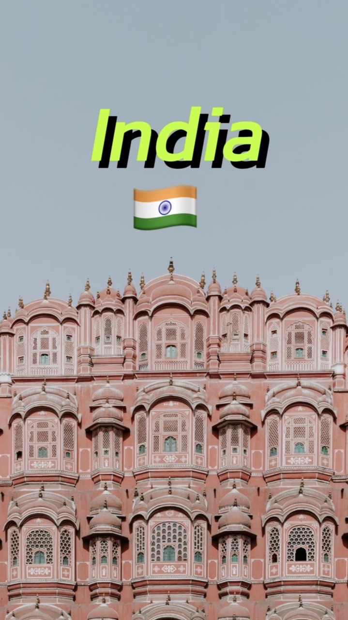 สารพัดของ India (รอบบิน 13-22 Jan’26)