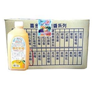 顆粒柳橙汁-奇豆喜多 濃縮果汁 餐飲介的好幫手 2.4kg*8入/箱
