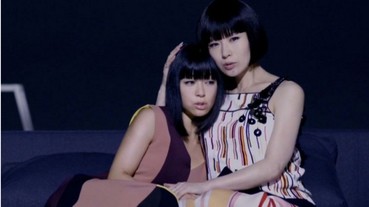 日本樂壇無敵組合！宇多田光 feat 椎名林檎 新歌期待度爆表！