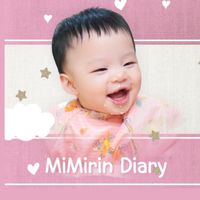 มี้แนน ของใช้ลูก อุปกรณ์กินข้าว ที่แม่ว่าดี By MiMirin Diary