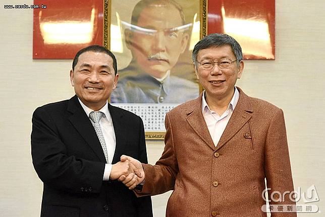 2019縣市幸福指數調查，台北市首度奪下冠軍，新北市施政滿意度在六都排第二(圖/新北市政府　提供)