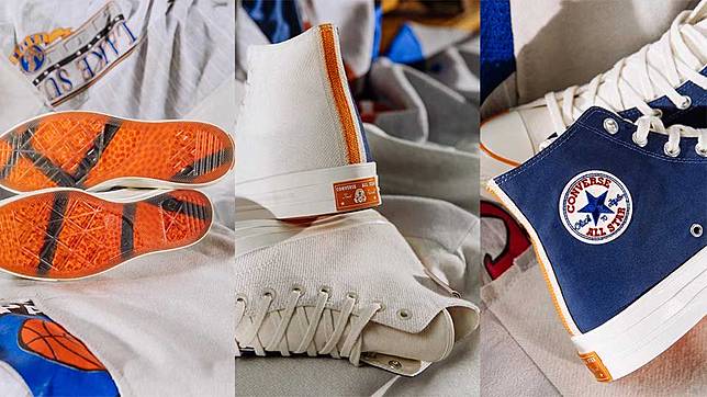 converse x footpatrol split pullover hoodie