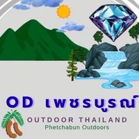OD เพชรบูรณ์