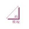 椛坂 46   ⌇﻿   坂道架空