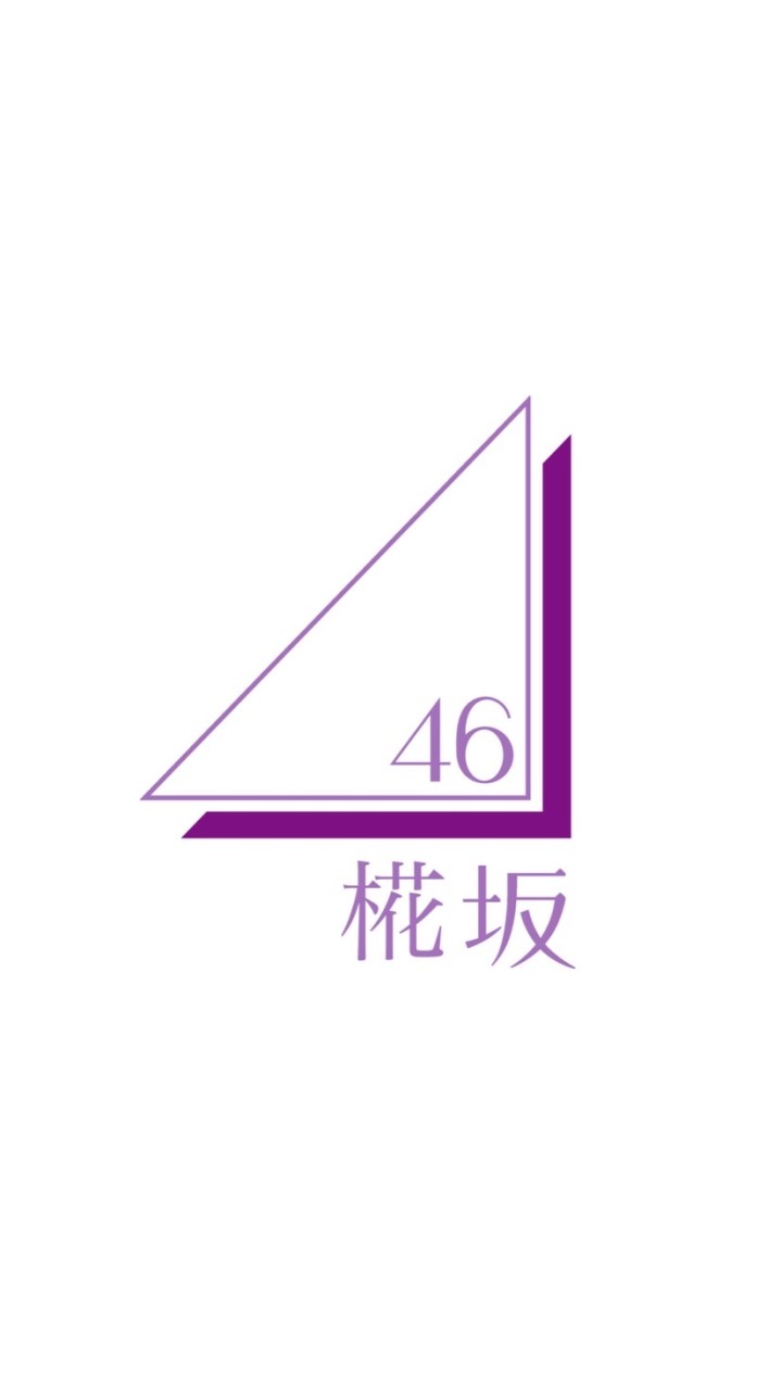 椛坂46  ┊︎ 坂道架空