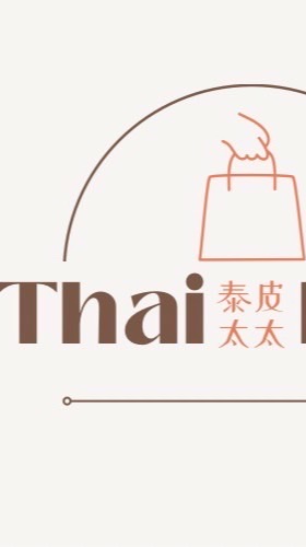 泰皮太太Thai Pick for you