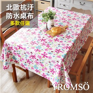 ◆材質PVC，防水耐汙 ◆表面紋理細緻質感佳 ◆防水防油，清潔容易