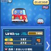 雑談メイン‼️ぷにぷに攻略＆ホロライブ〜愉快な仲間たちと共に〜