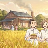 春日禾115年嘉縣5月朴子照服員訓練