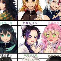 ✧༺kimetsu no yaiba༻✧