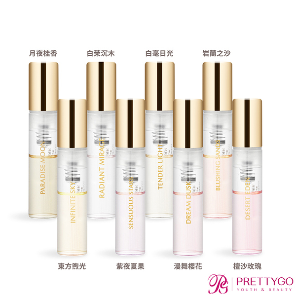 雅詩蘭黛 雋永工藝探索香氛[岩蘭之沙/東方煦光/檀沙玫瑰等](2ml)-香水隨身針管試香【美麗購】