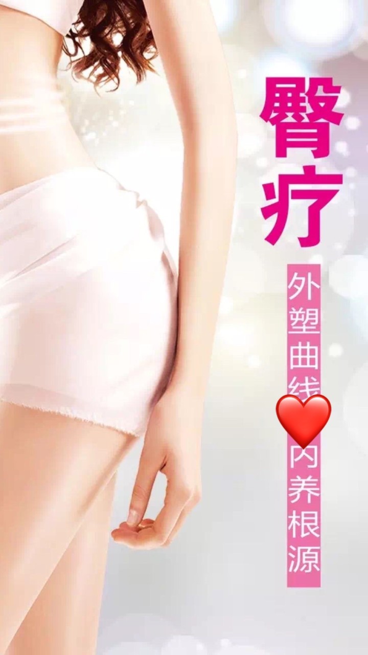 相遇～芯語