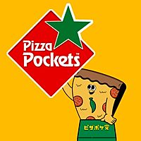 ピザポケット瑞江店